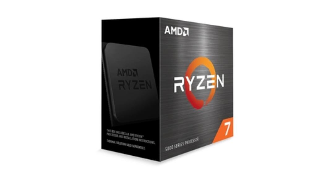 AMD 5700G Processors