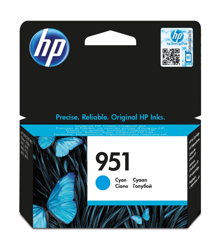 HP CN050AE Ink Cartridges
